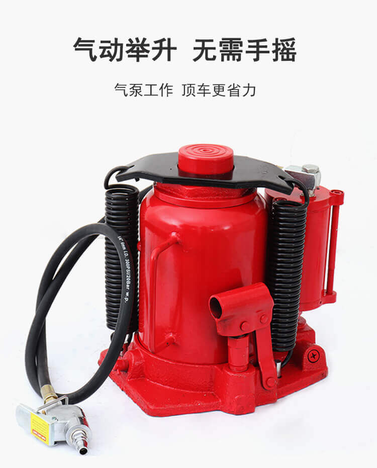 立式氣動(dòng)油壓千斤頂