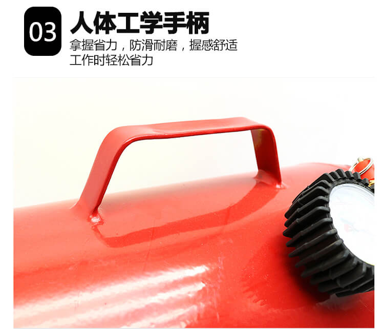 5加侖隨車輪胎爆充